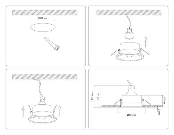 Светильник встраиваемый Ambrella Light TN102806