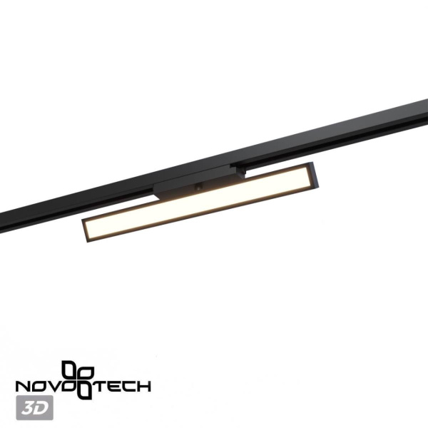 Трековый светильник Novotech Stratus Port 359773