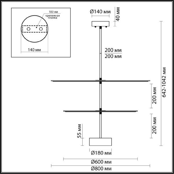 Подвесной светодиодный светильник Odeon Light L-Vision Felt 7035/20CA