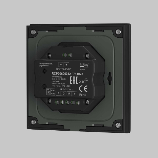 Панель управления Maytoni Lighting control 711024