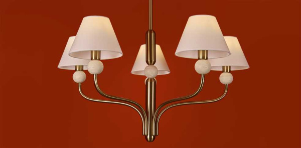 Подвесной светильник Freya FR2058PL-05BS