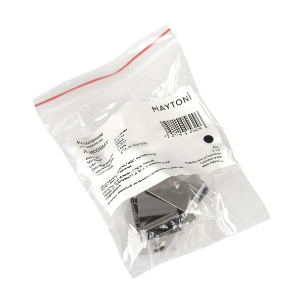Крепление Maytoni Technical для профиля ALM009S (10 шт) ALM009MT