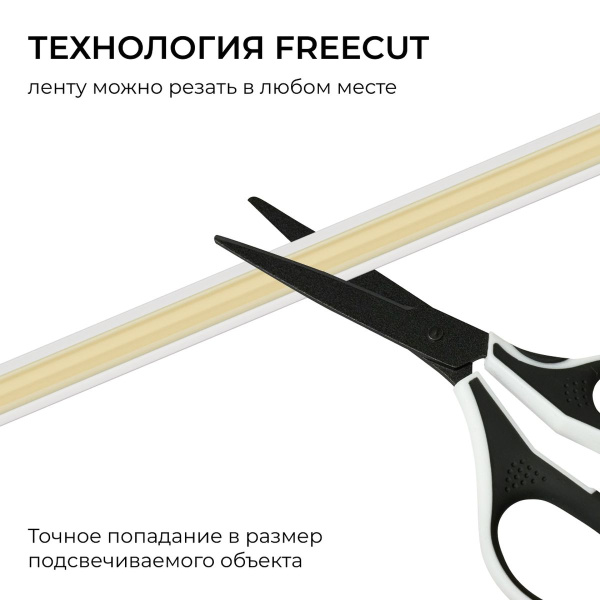 Светодиодная лента Apeyron 10W/m 528LED/m COB теплый белый 5М 00-407