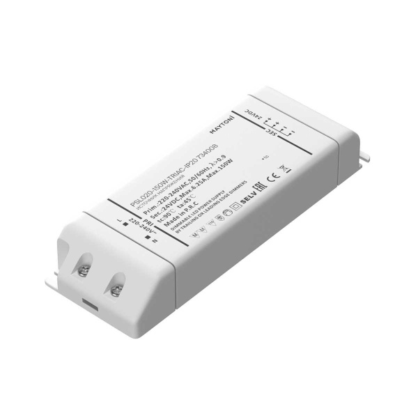 Блок питания  Maytoni Lighting control 734008