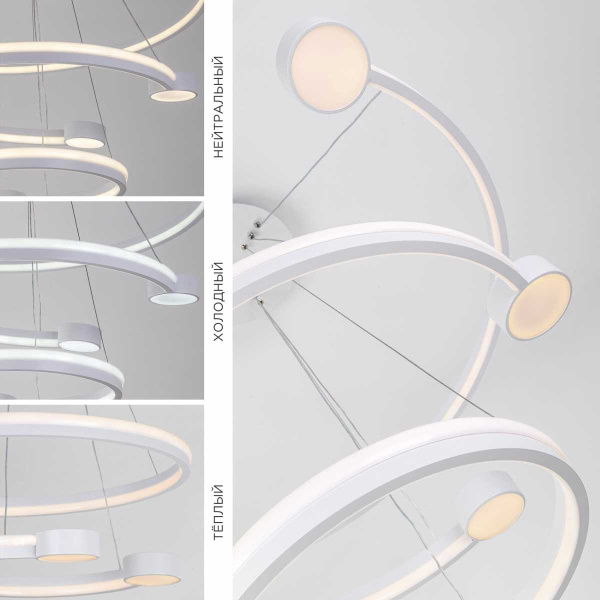 Подвесной светильник LED4U L7100-3 WТ