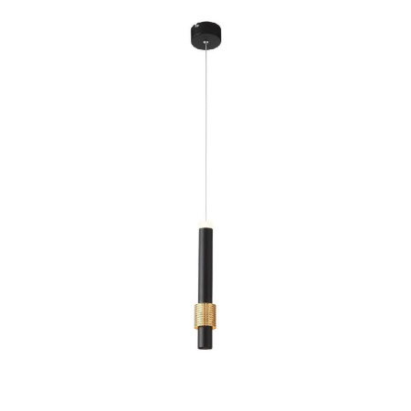 Подвесной светодиодный светильник ST Luce Ballito SL1591.403.01