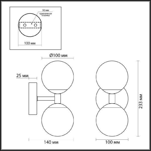 Бра Odeon Light Midcent Lolla 4361/6WL