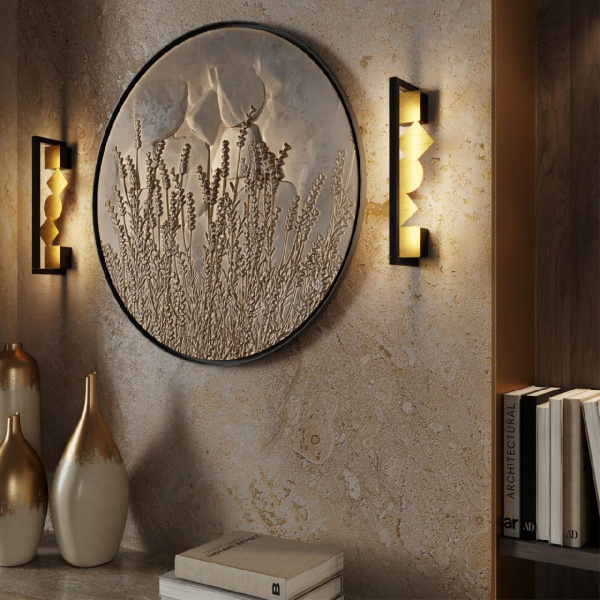 Настенный светодиодный светильник Odeon Light Exclusive Hightech Geos 6691/12WL