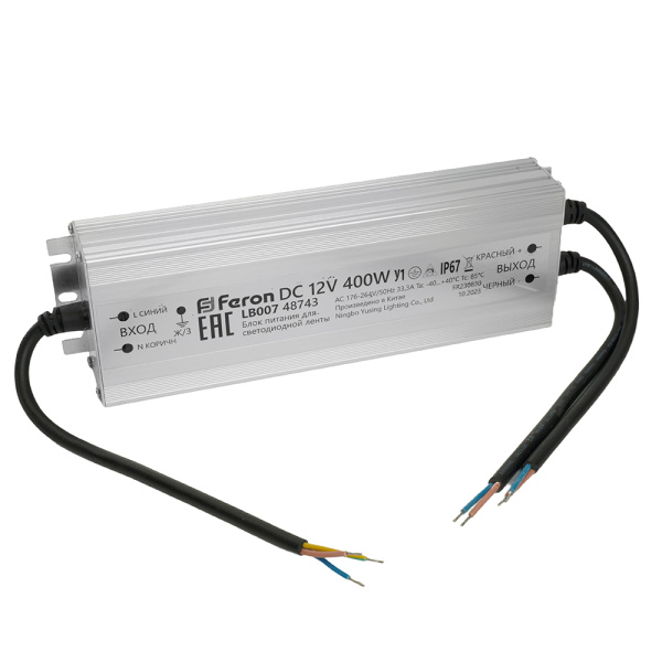 Блок питания Feron LB007 12V 400W IP67 33,3A 48743