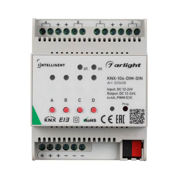 Диммер Arlight KNX-104-Dim-DIN 025658