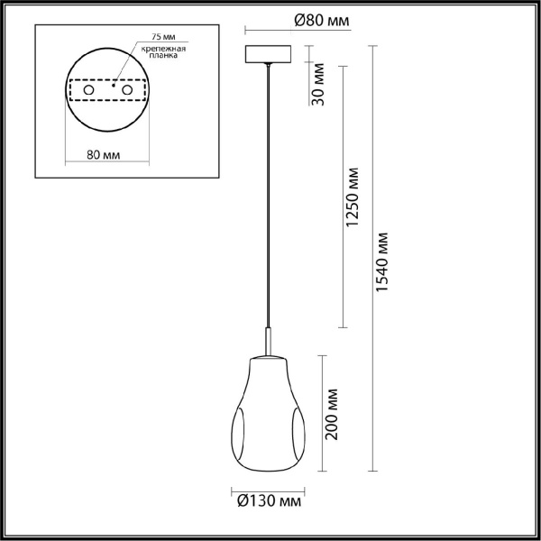 Подвесной светодиодный светильник Odeon Light Pendant Nave 5098/4LA