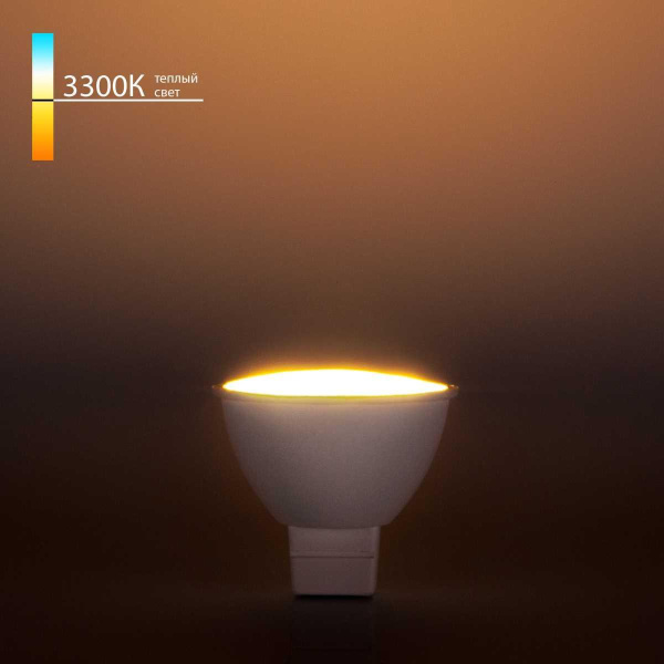 Лампа светодиодная Elektrostandard G5.3 5W 3300K матовая a034862