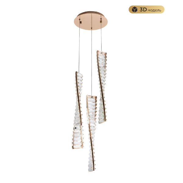 Подвесной светодиодный светильник Modelux Modestyle MS.88910.3R GD