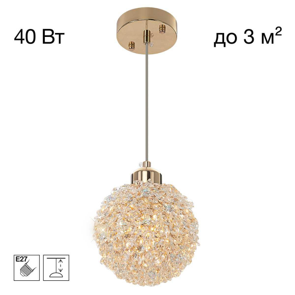 Светильник Citilux CLOUDY CL323012