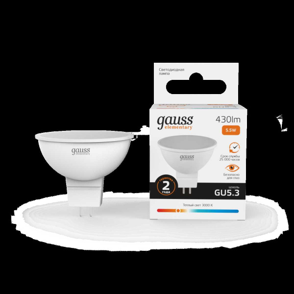 Лампа светодиодная Gauss GU5.3 5.5W 3000K матовая 13516