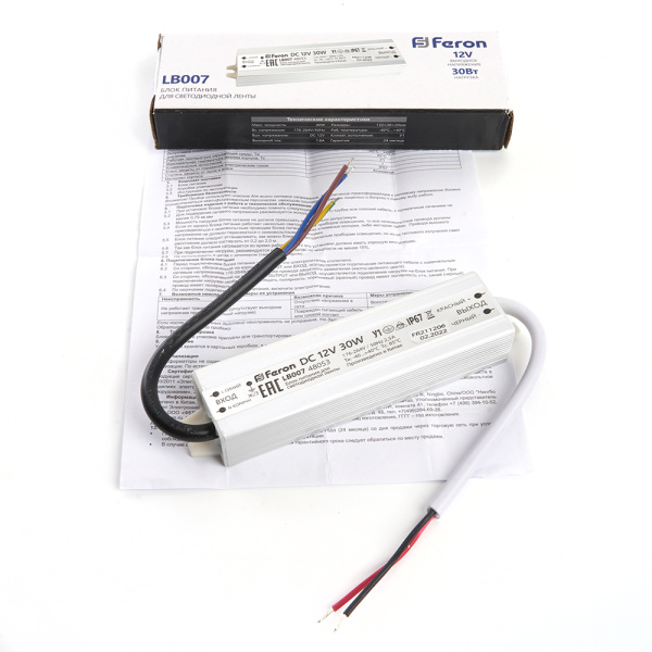 Блок питания для светодиодной ленты Feron LB007 12V 30W IP67 2,5A 48053