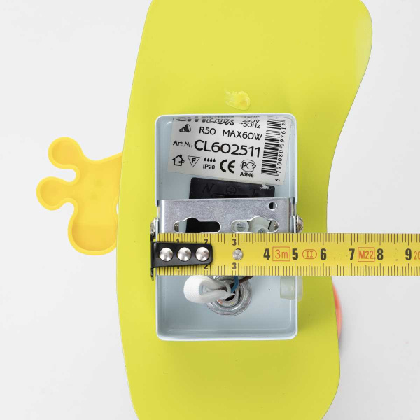 Спот Citilux Зоопарк CL602511