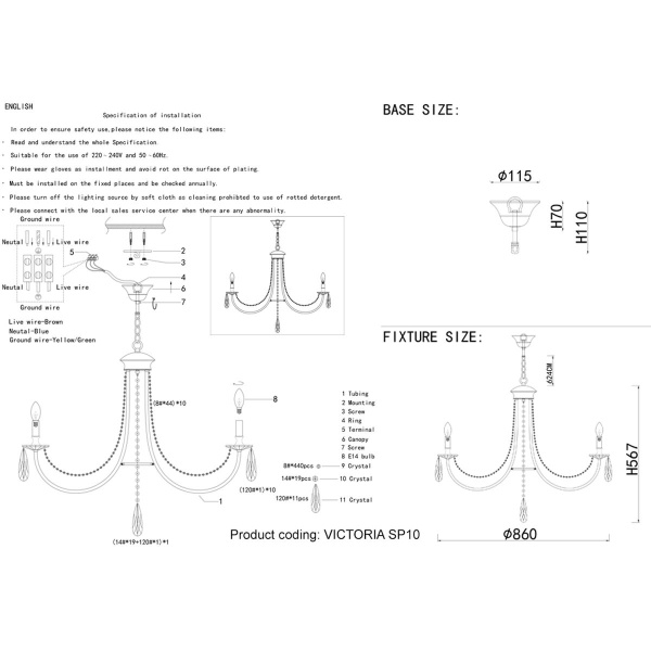 Подвесная люстра Crystal Lux Victoria SP10 Gold/Amber