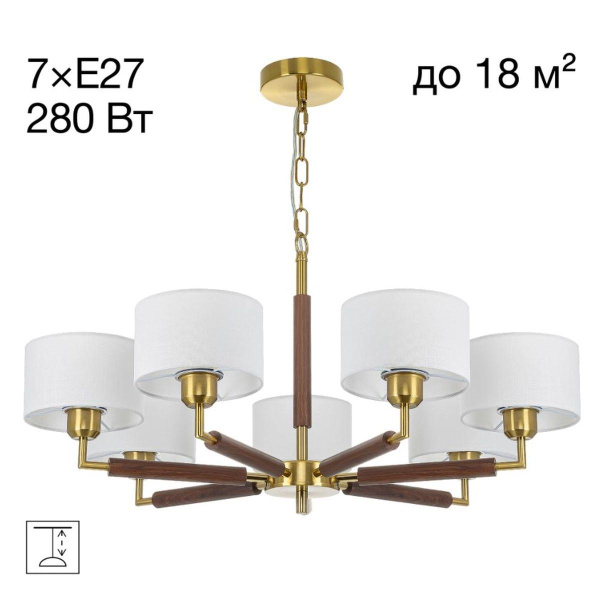 Люстра подвесная Citilux SHERMAN CL436172