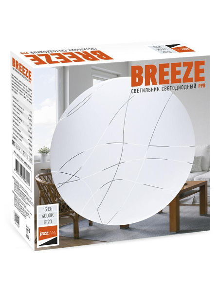 Настенно-потолочный светодиодный светильник Jazzway PPB Breeze 5026544