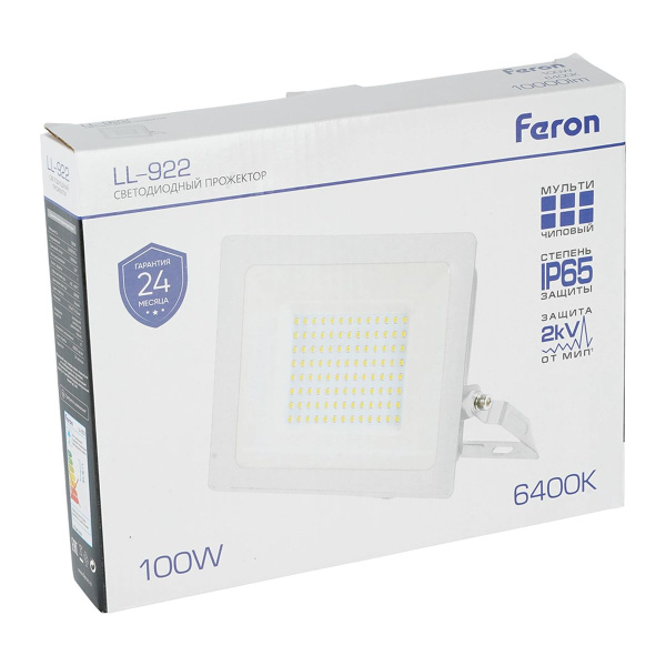 Светодиодный прожектор Feron LL-922 52081