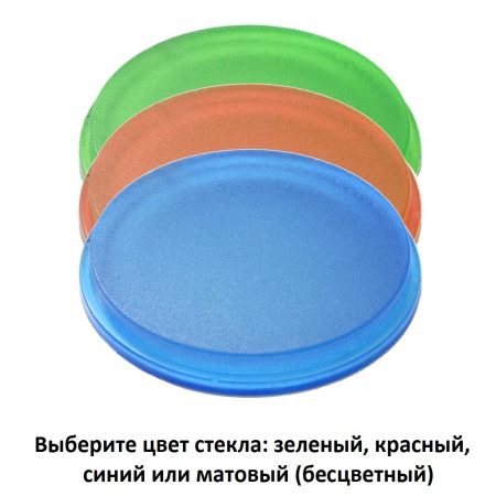 2A4.000.000.AXU2L Светильник, MARTA 90 2L черный, прозр., 2XGU10 LED, с лампами
