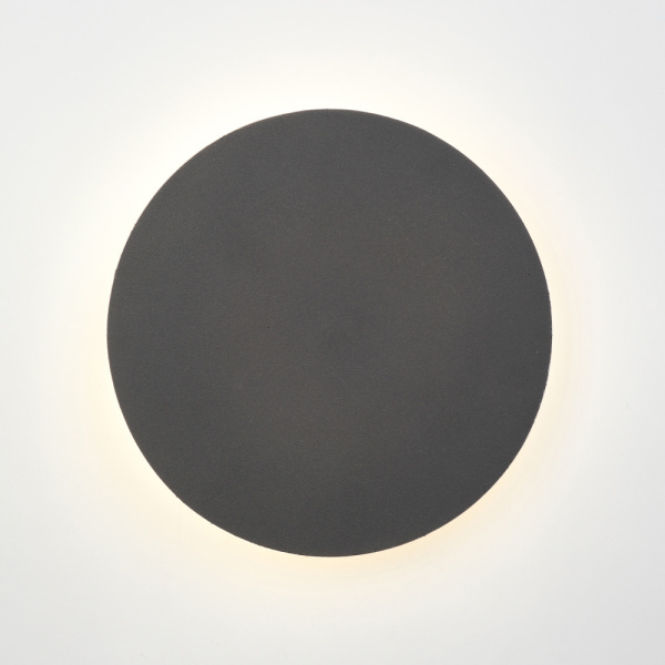 V4674-2/1A Светодиодный светильник V4674-2/1A, LED 11Вт, 3900-4200K, 640Lm