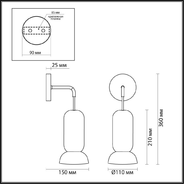 Бра Odeon Light KERAMA 5054/1WC