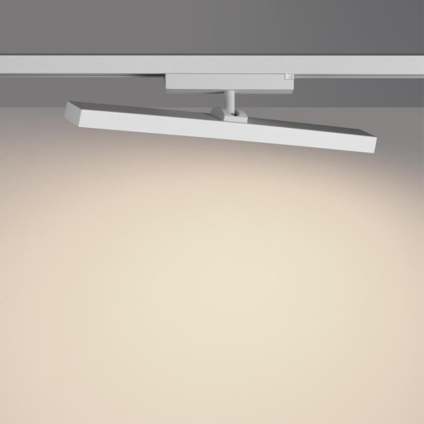 Трековый светильник Novotech Stratus Port 359776