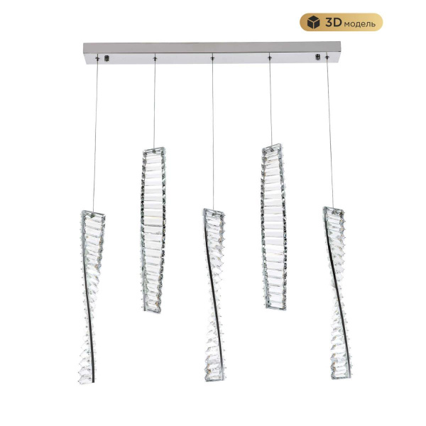 Подвесной светодиодный светильник Modelux Modestyle MS.88910.5 CR