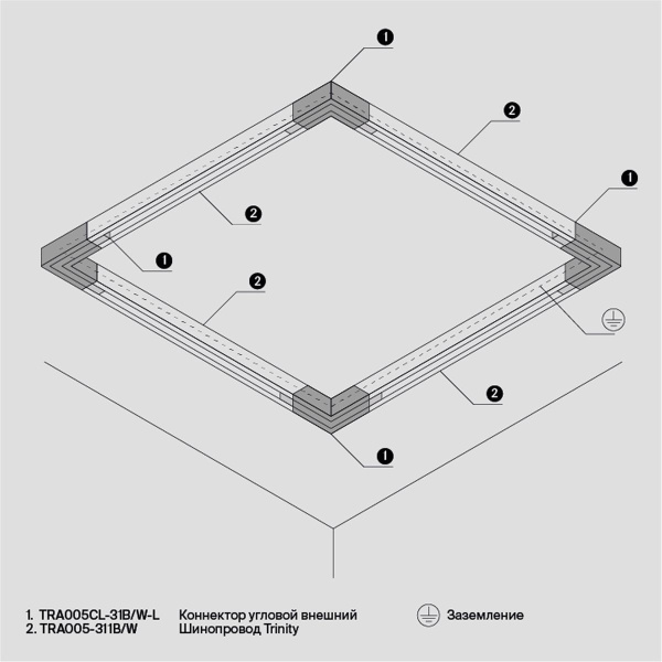 Шинопровод трехфазный Maytoni Technical Busbur Trunking TRX005-311B