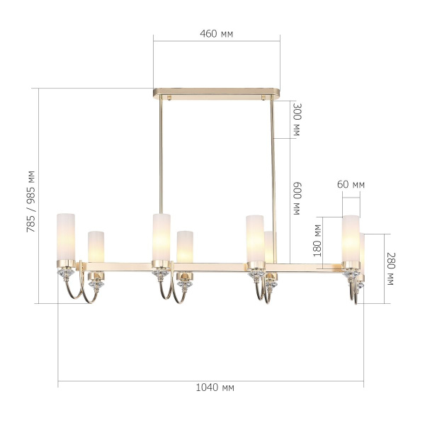Подвесная люстра ST Luce Elegra SL1402.263.08