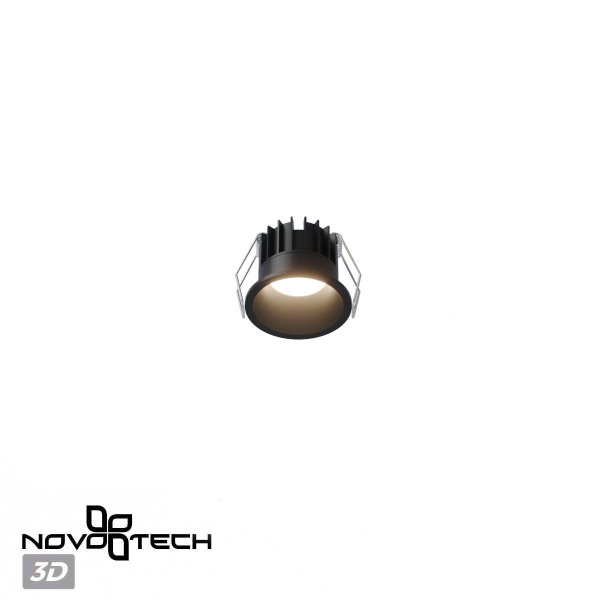 Встраиваемый светильник Novotech Brillo Wir 359862