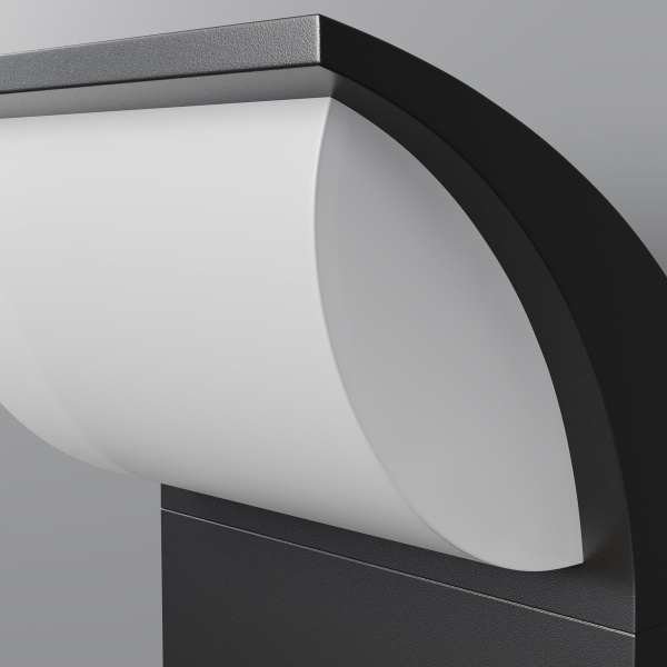 Уличный настенный светодиодный светильник Maytoni Stock O446WL-L7GF3K