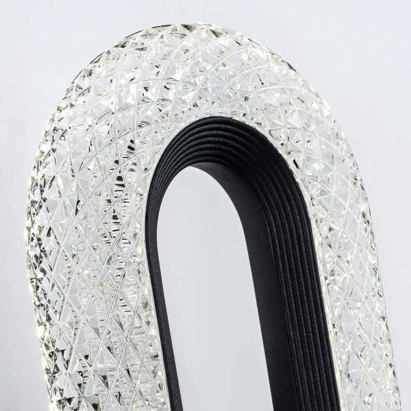 Настенный светодиодный светильник Modelux Modestyle MS.1120.01 BK