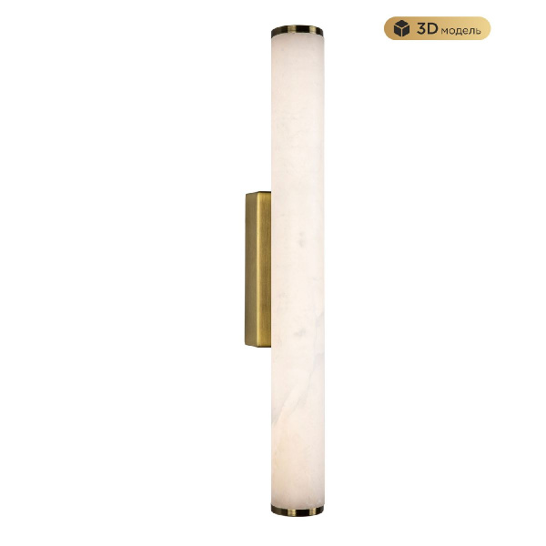 Настенный светодиодный светильник Modelux Modestyle MS.101.450 AB