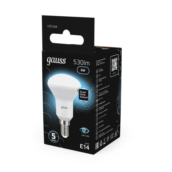 Лампа светодиодная рефлекторная Gauss E14 6W 4100K матовая 106001206