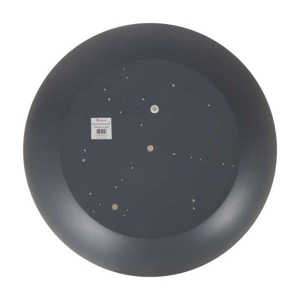 Потолочный светильник Freya Лунный свет / Moonlight FR5277CL-L72GR