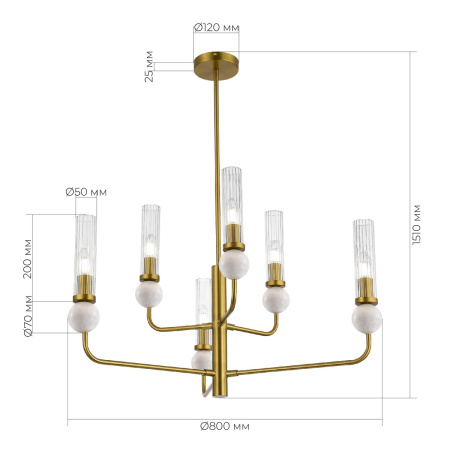 Подвесная люстра ST Luce Medea SL1244.303.06