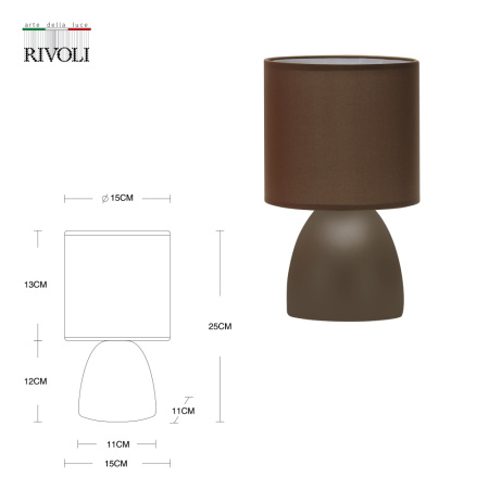 Б0057256 Настольная лампа Rivoli Nadine 7047-501 1 * Е14 40 Вт керамика коричневая с абажуром