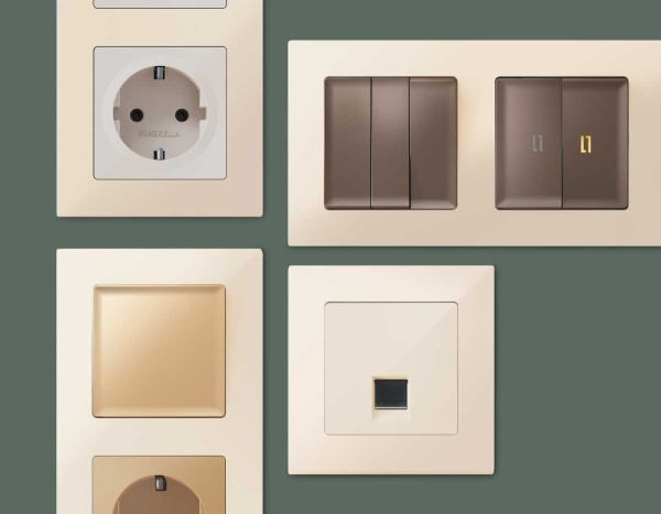 Рамка AMBRELLA VOLT AF220302