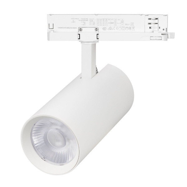 Светильник LGD-GERA-4TR-R90-30W Day4000 (WH, 24 deg, 230V) Arlight 055129