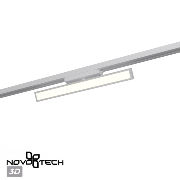 Трековый светильник Novotech Stratus Port 359776