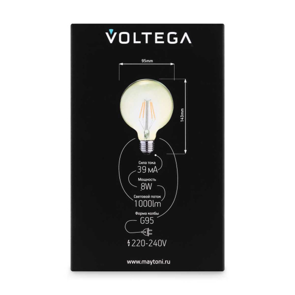 Лампа светодиодная филаментная Voltega 271 E27 8W 2700K янтарная 8509