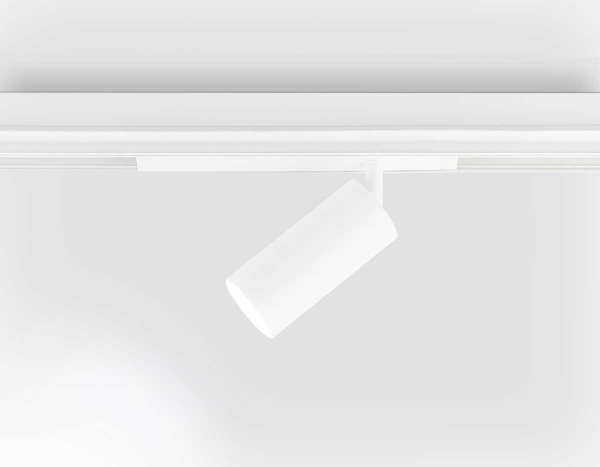 Светильник светодиодный трековый AMBRELLA LIGHT TRACK SYSTEM GL1625