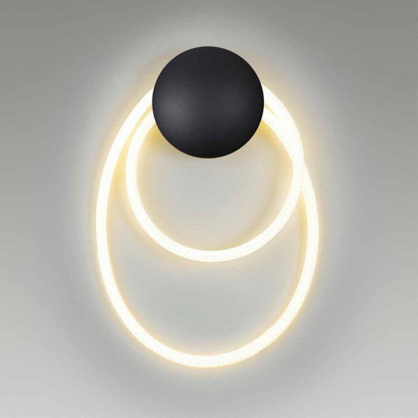 Настенный светодиодный светильник Odeon Light Hightech 4391/20WL