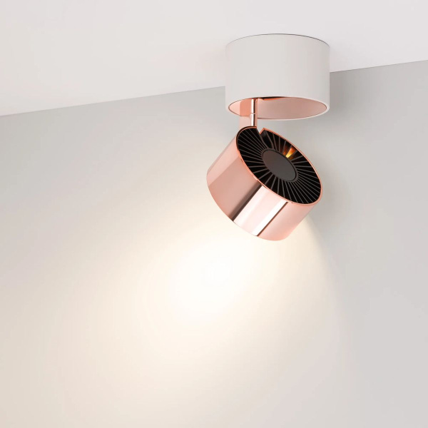 Светодиодный спот Arlight SP-Plurio-Surface-R77-9W Day4000 040400