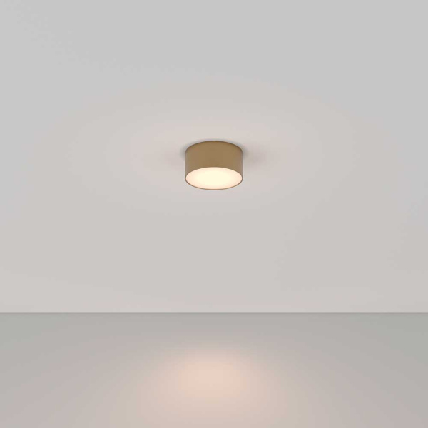 Потолочный светодиодный светильник Maytoni Technical Zon C032CL-12W3K-RD-MG