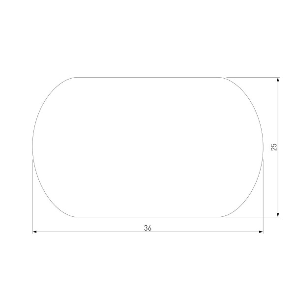 Заглушка Elektrostandard Slim Magnetic (2 шт.) 85134/00 a064724