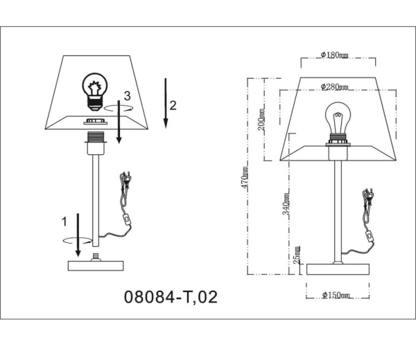Настольная лампа Kink Light Верто 08084-T,02